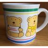 Sandra Boynton Coffee Mug "Happy Birthday" RECYCLED PAPER PRODUCTS Teddy Bears