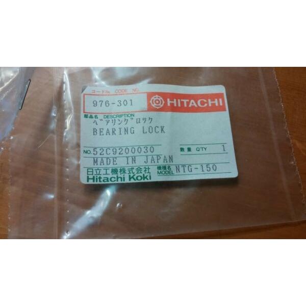 NOS Hitachi Replacement BEARING LOCK 976-301 for NTG-150 #982 #1 image