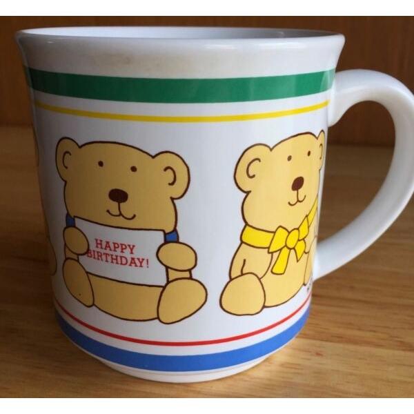Sandra Boynton Coffee Mug "Happy Birthday" RECYCLED PAPER PRODUCTS Teddy Bears #1 image